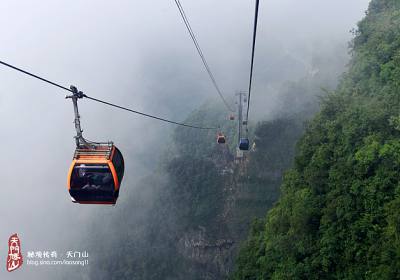 乘世界之最的索道，覽張家界之美景，驚心動魄”天門山游記