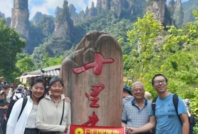 張家界康輝旅行社每日旅游部份分享，讓旅游看的見，讓品質(zhì)感受到！張家界旅游，康輝行
